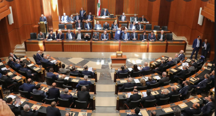 برلمان لبنان يعقد جلسة الخميس لانتخاب رئيس جديد للجمهورية